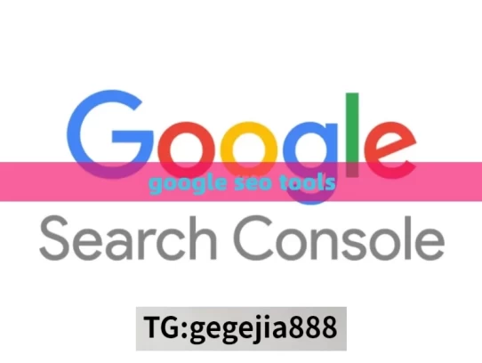 google seo tools，Google SEO 工具的全面解析